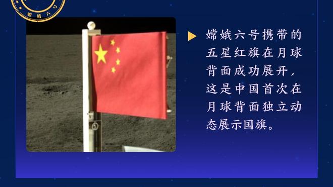 怎能不泪流满面？中场致敬环节结束后 韦德和热火全队拥抱致意